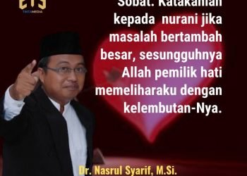 Rasulullah adalah Sosok yang Agung dan teladan terbaik bagi Manusia