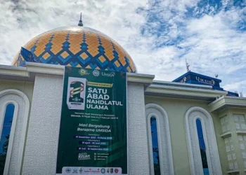 Muhammadiyah Sidoarjo Siapkan Tempat Istirahat, Ambulan hingga Makanan Gratis, Sambut 1 Abad NU