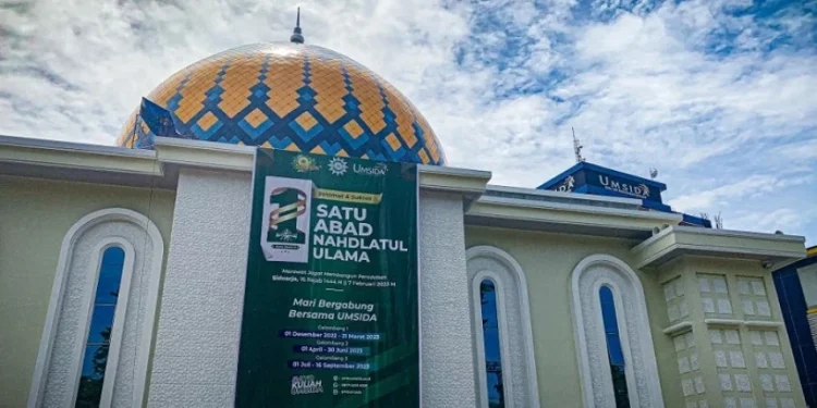 Muhammadiyah Sidoarjo Siapkan Tempat Istirahat, Ambulan hingga Makanan Gratis, Sambut 1 Abad NU