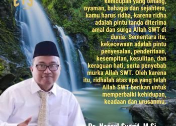 Rasulullah SAW berbelas kasih lagi penyayang dalam mendidik