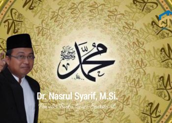 Rasulullah Sangat Sayang Pada Umatnya.