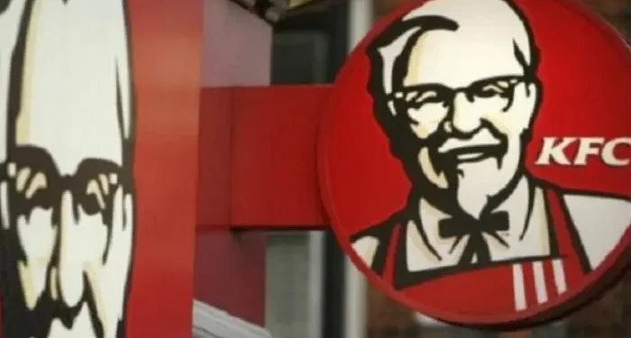 Perusahaan KFC