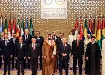 Dokumentasi Wakil Menteri RI dalam KTT Luar Biasa Liga Arab dan Organisasi Kerja Sama Islam (OKI) di Riyadh, Arab Saudi