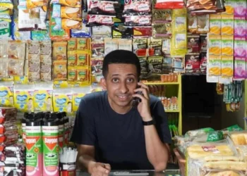 Manajemen Bisnis Warung Madura