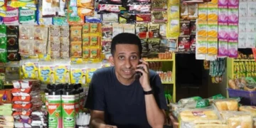 Manajemen Bisnis Warung Madura