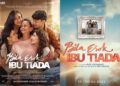 Pelajaran Hidup dari Film ‘Bila Esok Ibu Telah Tiada’