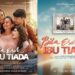 Pelajaran Hidup dari Film ‘Bila Esok Ibu Telah Tiada’